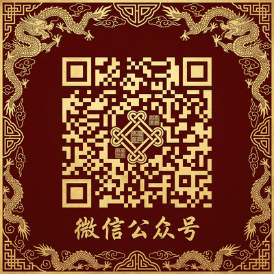 苏畅微信公众号